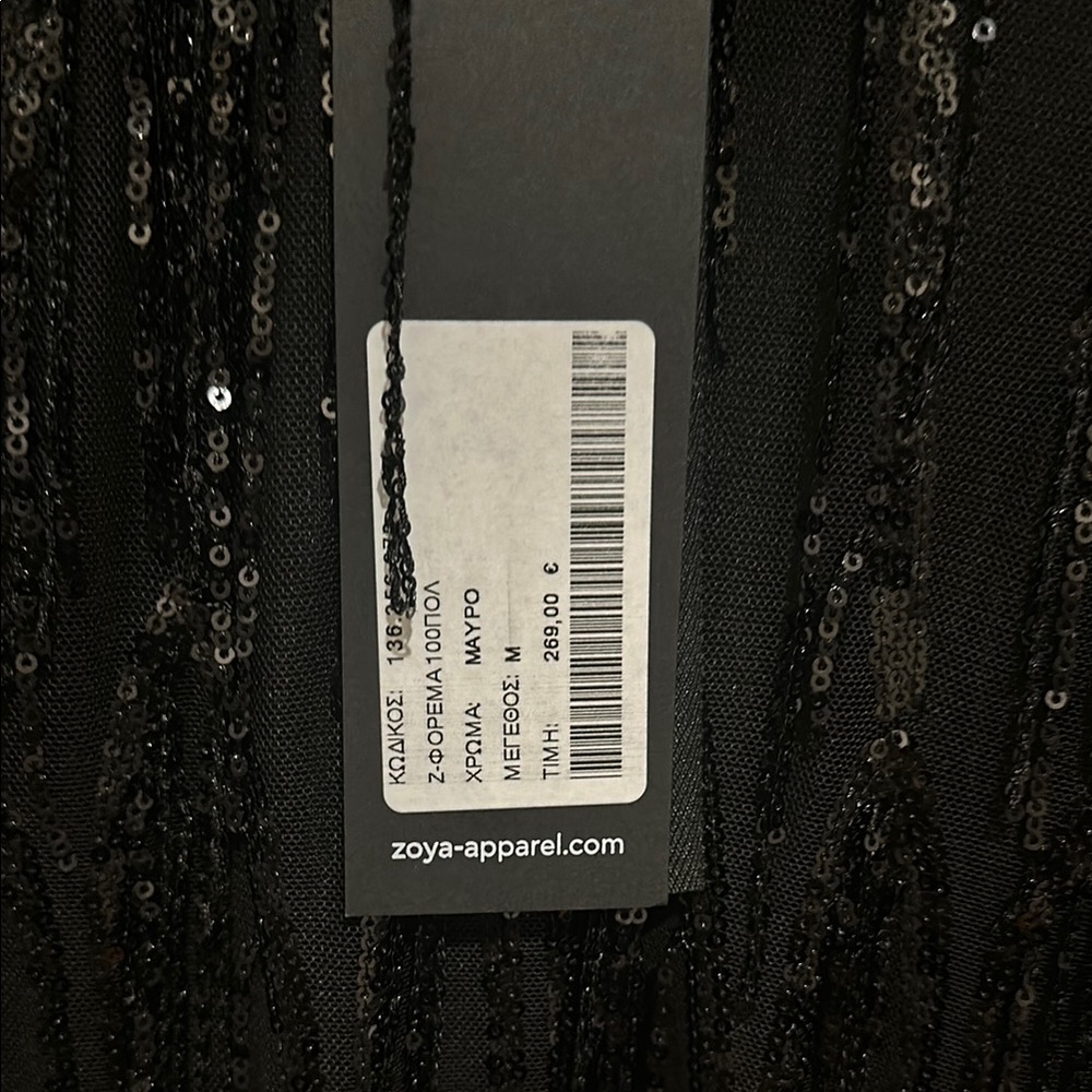 Zoya Black Sequin Fringe Dress - Picture 2 of 8